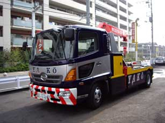 ■ホルムス製レッカー車 ■ホルムス製レッカー車