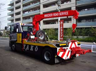 ■ホルムス製レッカー車 ■ホルムス製レッカー車