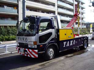 ■センチュリー製レッカー車 ■センチュリー製レッカー車