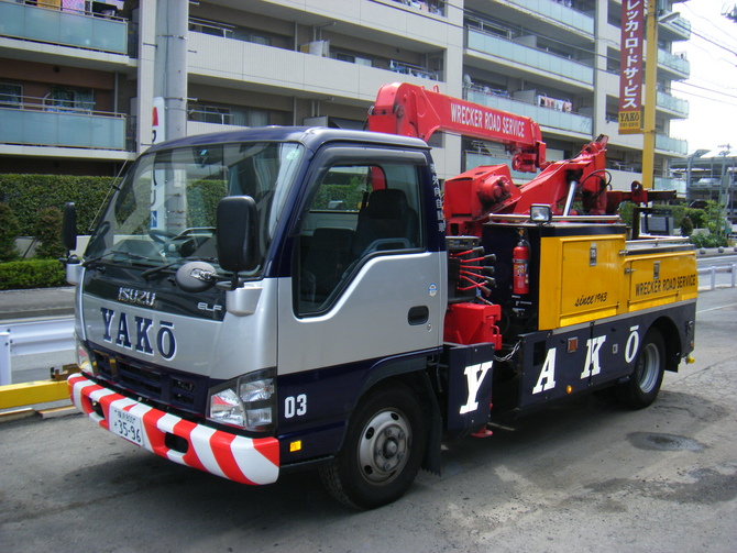 ■YAKÔオリジナルレッカー車 ■YAKÔオリジナルレッカー車