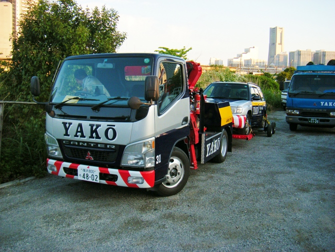 レッカーなら横浜の有限会社矢向自動車工業